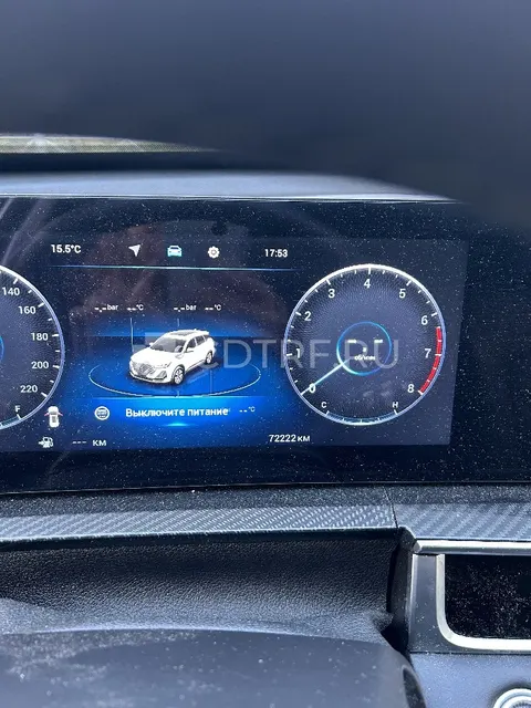 Легковой автомобиль: CHERY TIGGO7 PRO MAX