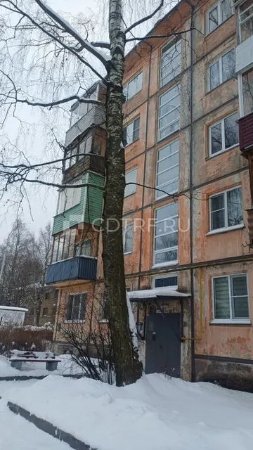 Открытый аукцион с открытой формой подачи предложения о цене Лот №1