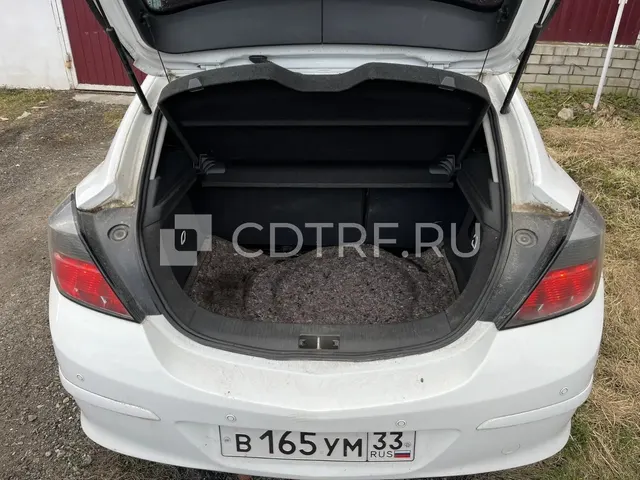 Продажа имущества Можаева Ирина Дмитриевна