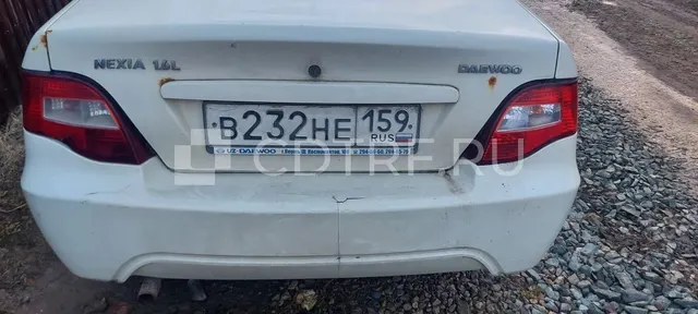продажа имущества Череновой О.С.