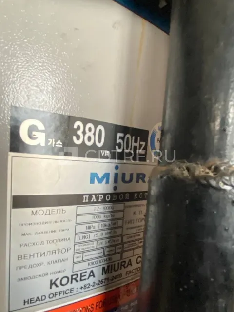 Лот № 1 Паровой котел MIURA EZ 1000G, заводской номер KR03103436, 2020 года выпуска