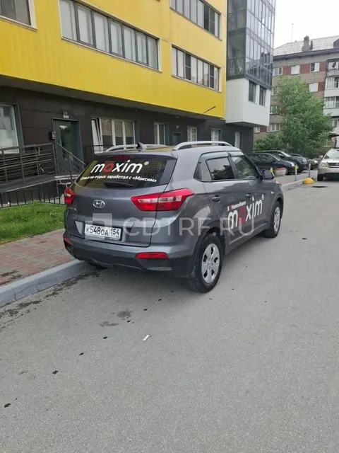 Автомобиль марки HYUNDAI модель Creta 2020 г.в. VIN-номер Z94G2811BMR292315.