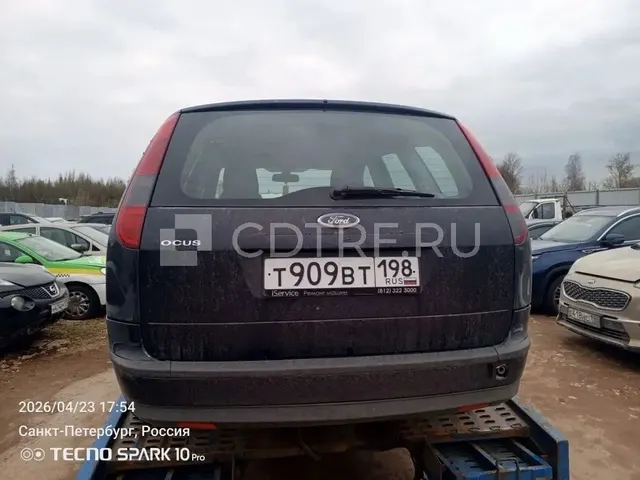 Торги по продаже имущества ООО "СК "СТРОЙМОСТПРОЕКТ" (FORD FOCUS)