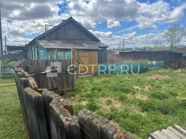 Мартынович С.Г., Лот №2 Жилой дом Иркутская обл., с. Баяндай, ул. Комарова, дом 2, кв. 1
