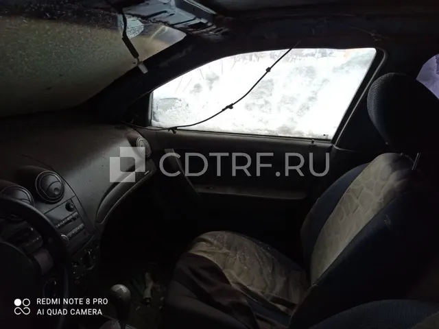 Торги посредством публичного предложения по продаже имущества Рахимовой Разили Рафкатовны