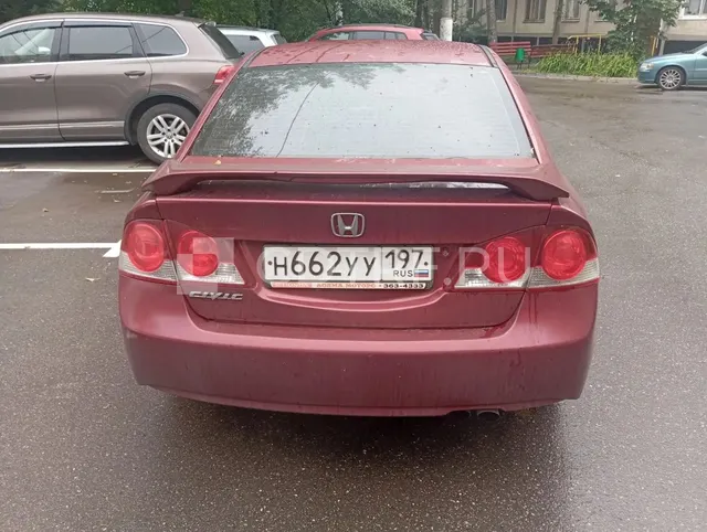 Торги Челмодина А.В. (Транспортное средство CHONDA CIVIC, 2007 года выпуска)