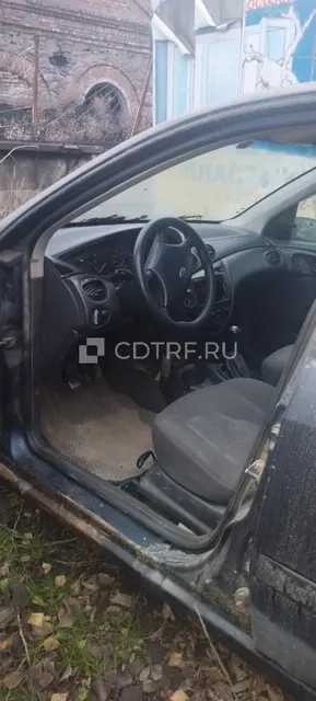 Открытый аукцион с открытой формой подачи предложения о цене Лот №1