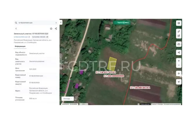 зем. уч. 57:18:0570101: 320 (замежеван) Лот №2