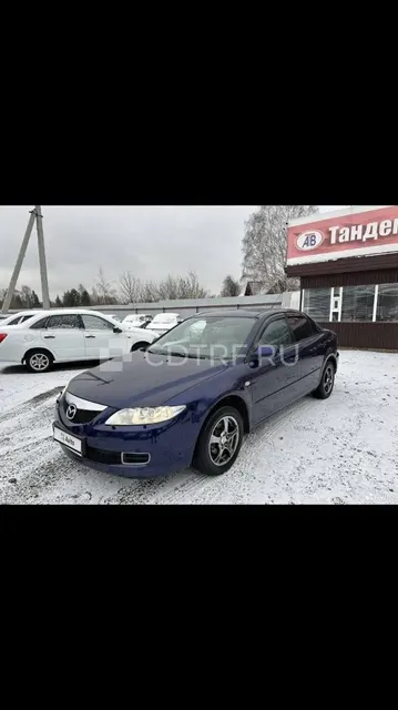 Автомобиль МАЗДА-6, год выпуска 2005, VIN: JMZGG128261608744