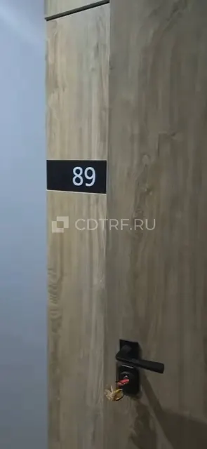 Торги по продаже жилого помещения, общей площадью 23 кв.м.