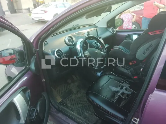 Реализация имущества - должник Ветер Мария Васильевна