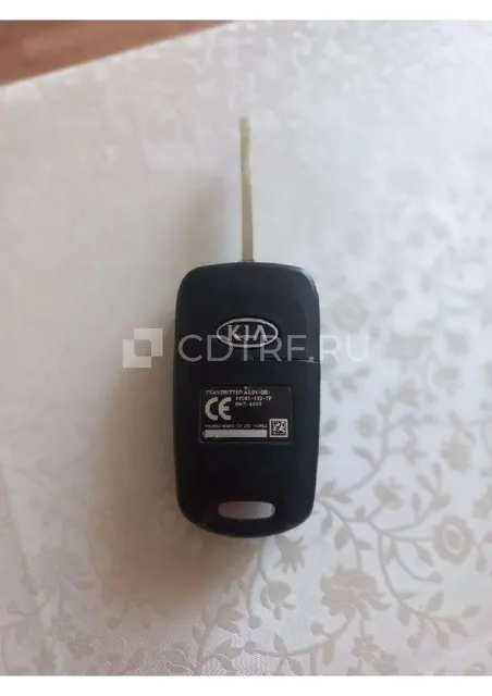 Транспортное KIA RIO, год выпуска 2014, VIN Z94CB41BAFR223045