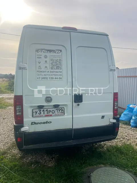 Торги по продажи имущества Алехина Станислава Юрьевича (Грузовой фургон: Фиат Дукато).