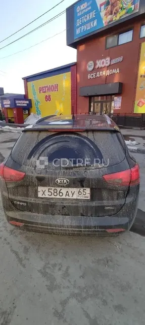повторные торги Зыблев Э.Ю.