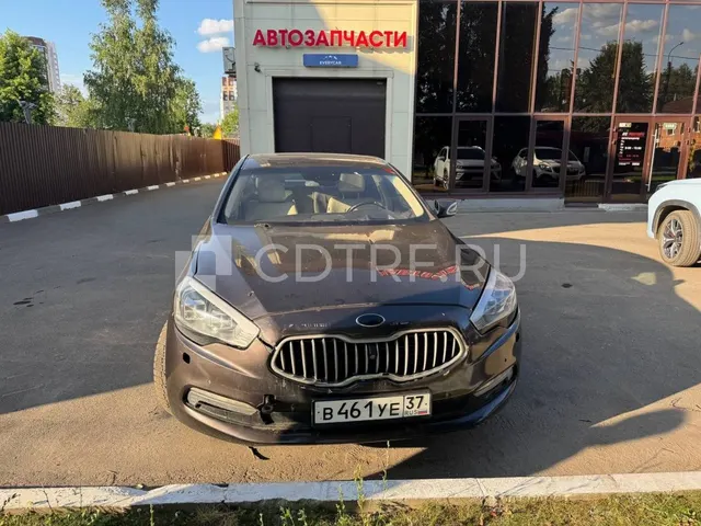 Торги в форме аукциона по имуществу Вагачева И.Д.Лот №1