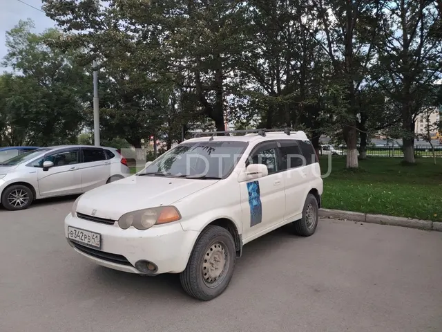 Автомобиль Honda HR-V, 2000 г., VIN: GH41008163, цвет белый