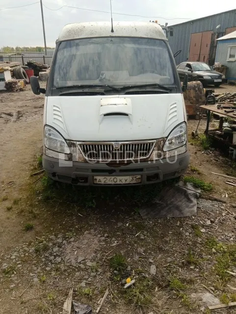 Торги по продаже имущества Ибрагимова Сайдсалаха Абдулвахидовича