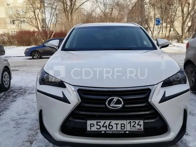 Торги по реализации имущества Адарич Е.И.