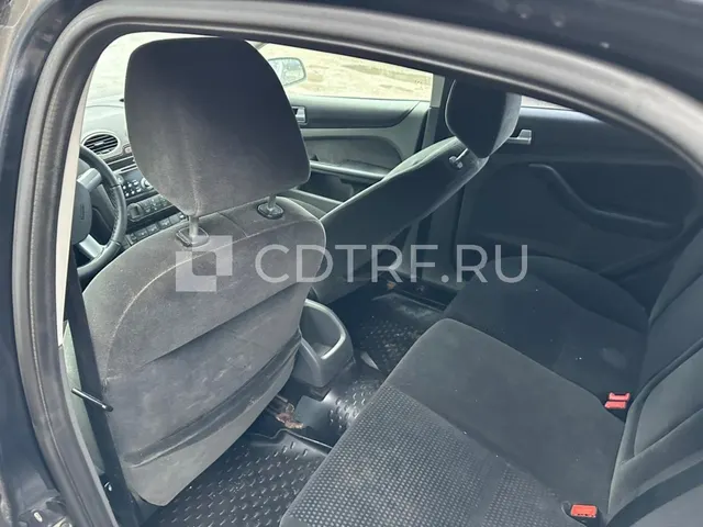 Торги по продаже имущества должника Саргсяна Ваге Ашотовича