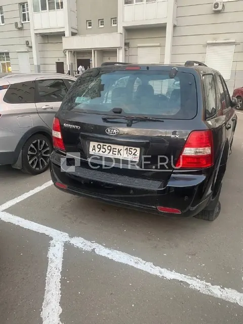 Торги по продаже имущества должника Шахова Александра Валерьевича