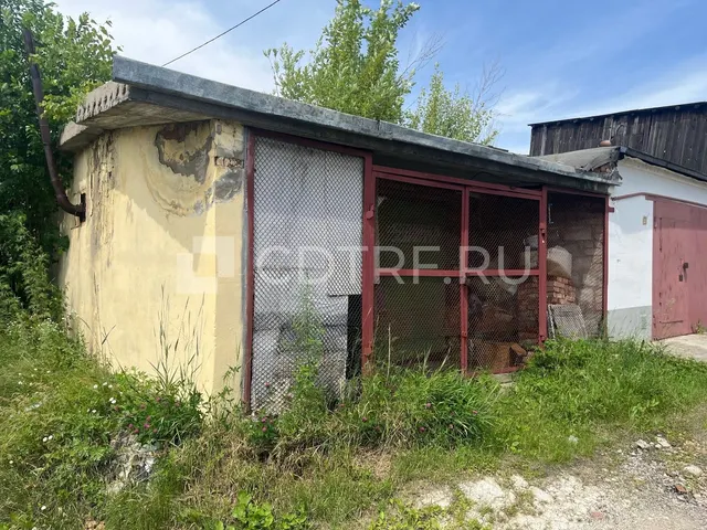 Торги по продаже Гаража 456875, РОССИЯ, Челябинская обл, г. Кыштым