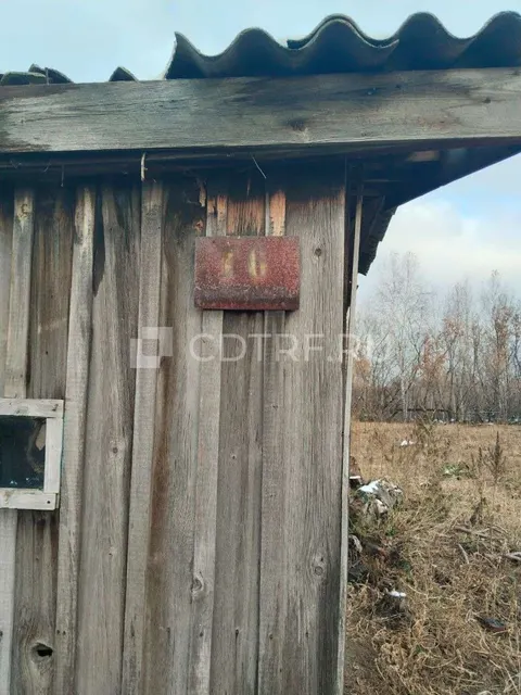 Жилое помещение, площадь 34 кв. м. в Алтайском крае. Дом в аварийном состоянии.