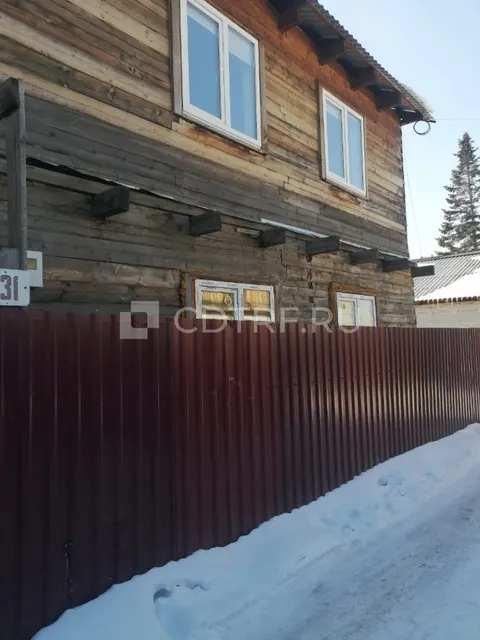 Публичное предложение Москвитина Олеся Владимировна доля в праве на земельный участок, дом