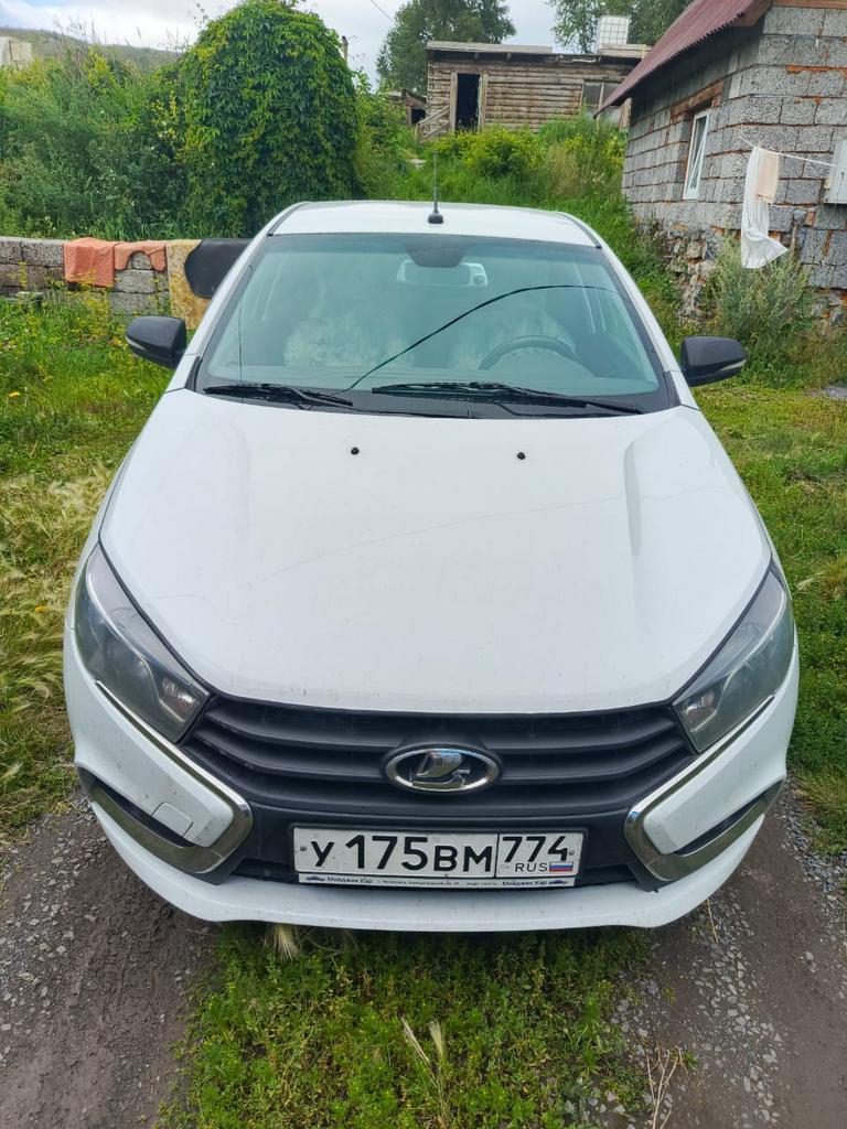 Продажа имущества, принадлежащего Дейкину Валерию Анатольевичу, Легковой автомобиль LADA VESTA 2019 г.в., VIN:
XTAGFL110LY359466. Находится в залоге у ПАО Банк ЗенитЛегковой автомобиль LADA VESTA 2019 г.в., VIN:XTAGFL110LY359466. Находится в залоге у ПАО Банк Зенит