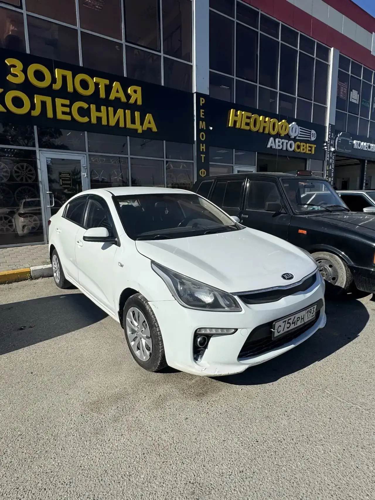 Косенко Я.А.
Легковой автомобиль, марки КИА модели РИО, VIN: Z94C241BBJR015550, 2017 года выпуска. Легковой автомобиль, марки КИА модели РИО, VIN: Z94C241BBJR015550, 2017 года выпуска.