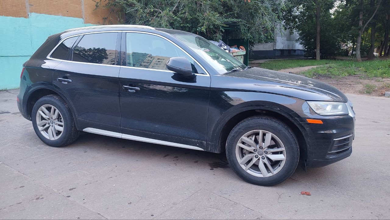 Продажа имущества: Автомобиль марки Audi; Модель: Q5, (VIN) WA1BNAFY9K2057179, Год выпуска: 2019, находится в залоге у АО «ОТП Банк».Автомобиль марки Audi; Модель: Q5, (VIN) WA1BNAFY9K2057179, Год выпуска: 2019, находится в залоге у. Находится в залоге у АО "Отп Банк".