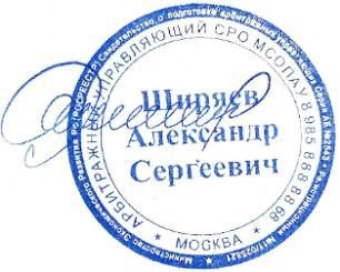 Торги по продаже недвижимого имущества Ганюшкиной Натальи Викторовны, проводимые в форме закрытого публичного предложенияЗемельный участок (доля 1/9)
Кадастровый номер: 13:05:0206004:140
Адрес (местоположение): Республика Мордовия, Большеигнатовский район, с. Кучкаево, ул. Матросова
Площадь, кв.м: 666000
Вид права, доля в праве: Общая долевая собственность, 1/9
Категория земель: Земли сельскохозяйственного назначения
Вид разрешенного использования: Для ведения личного подсобного хозяйства
Кадастровая стоимость (руб): 4413981.60