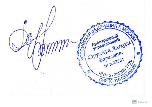 1-а комнатная квартира по адресу: Республика Саха (Якутия), г. Якутск, ул. Винокурова, д. 26, кв. 46, кадастровый условный номер 14:36:106015:735, площадь 28,10 кв. м.1-а комнатная квартира по адресу: Республика Саха (Якутия), г. Якутск, ул. Винокурова, д. 26, кв. 46