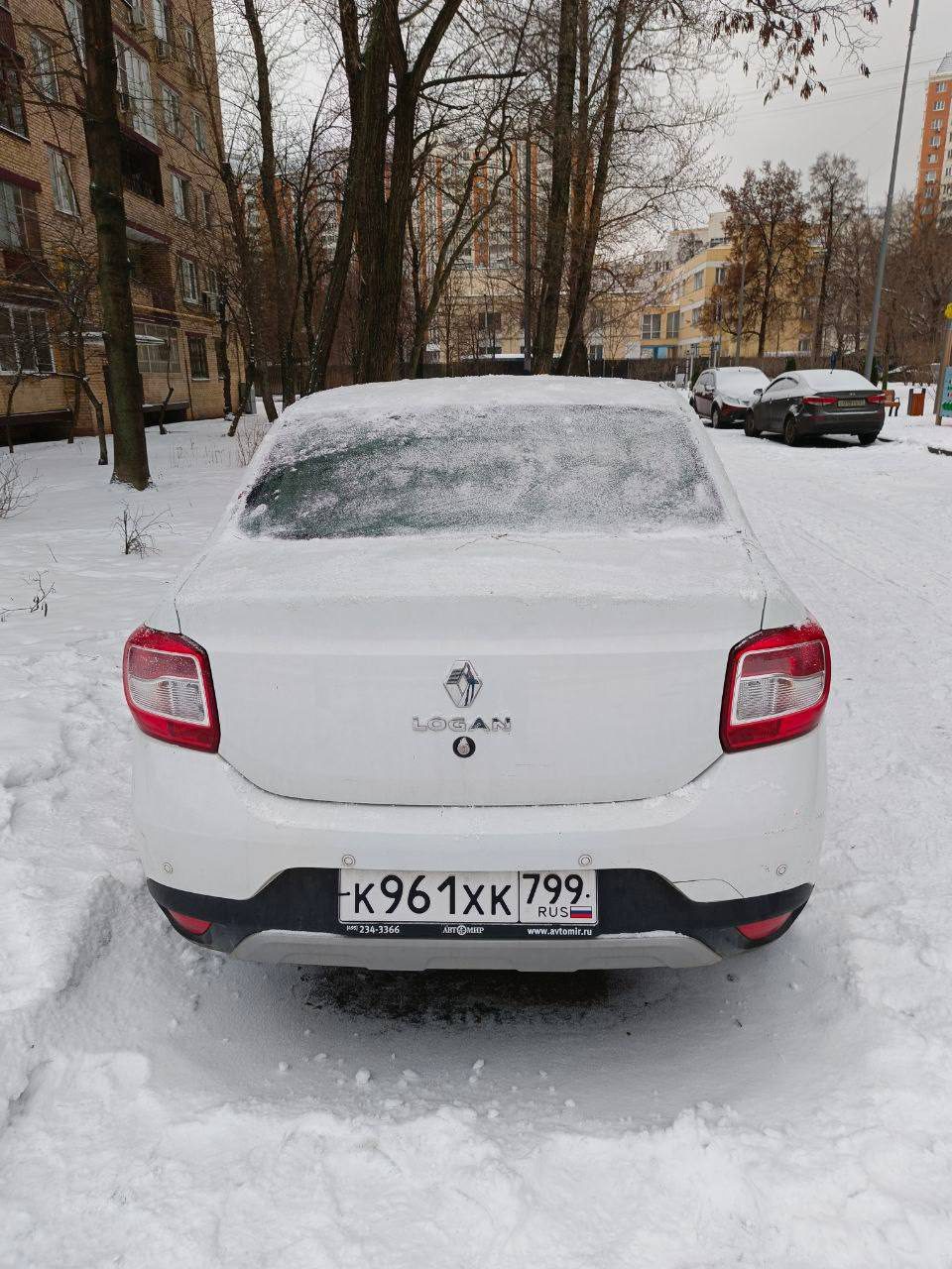 Продажа имущества, принадлежащее 	Шестаковой Ольге Алексеевне: Автомобиль марки: RENAULT, модель: LOGAN STEPWAY 4SRМАG, год выпуска: 2020 г., идентификационный номер (VIN): X7L4SRMAG66533939, цвет кузова (кабины): Белый, находится в залоге у ПАО «Совкомбанк».Автомобиль марки: RENAULT, модель: LOGAN STEPWAY 4SRМАG, год выпуска: 2020 г., идентификационный номер (VIN): X7L4SRMAG66533939, цвет кузова (кабины): Белый, находится в залоге у ПАО «Совкомбанк».