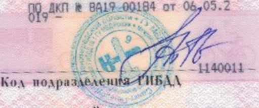 Повторные торги по реализации движимого имущества Курбонова Амриддина Мамараджабовича, проводимые в форме публичного предложенияАвтомобиль VOLKSWAGEN POLO 2017 г.в., VIN XW8ZZZ61ZHG046570.