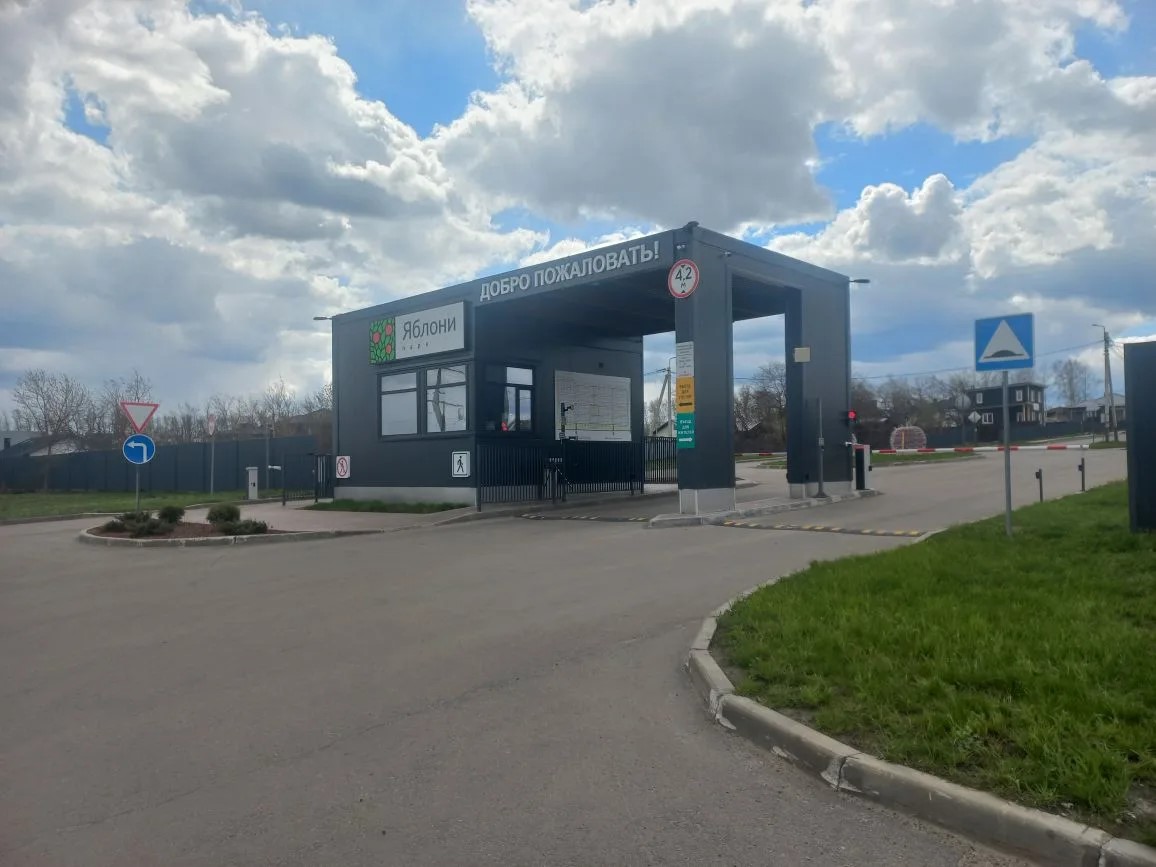 Земельный участок , расположенный по адресу: Пензенская область, Пензенский район, п. Мичуринский, кадастровый номер 58:24:0292401:1003.Земельный участок,расположенный по адресу: Пензенская область, Пензенский район, п. Мичуринский, кадастровый номер 58:24:0292401:1003, площадь земельного участка 1344+/-13 м2.