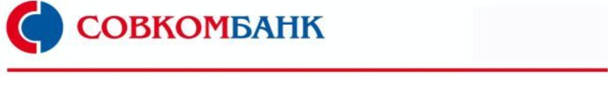 Повторные торги по реализации движимого имущества Талипова Дениса Борисовича, проводимые в форме открытого аукциона с открытой формой представления предложений о ценеАвтомобиль марки 37054С модель 37054С 2007 г.в. VIN-номер XSJ37054C70003695.