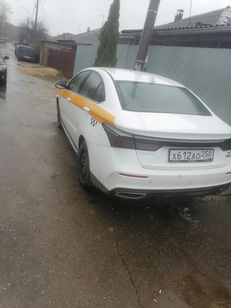 Продажа имущества: Автомобиль марки OMODA S5 М3ХАЕ00ТL5W3Т0G1, год выпуска 2024, вин LVVDC21B5RD574965., цвет-белый, тип ТС: легковой, находится в залоге у ПАО СКБ Приморья «Примсоцбанк».Автомобиль марки OMODA S5 М3ХАЕ00ТL5W3Т0G1, год выпуска 2024, вин LVVDC21B5RD574965., цвет-белый, тип ТС: легковой, находится в залоге у ПАО СКБ Приморья «Примсоцбанк».
