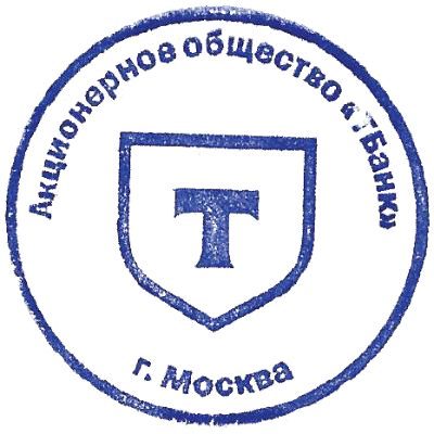транспортное средствоLada (ВАЗ) Vesta, Идентификационный номер (VIN номер): XTAGFK110NY644430, Год выпуска: 2022 гос.номер А048СК43. Начальная цена 1 174 500 рублей.транспортное средствоLada (ВАЗ) Vesta, Идентификационный номер (VIN номер): XTAGFK110NY644430, Год выпуска: 2022 гос.номер А048СК43. Начальная цена 1 174 500 рублей.