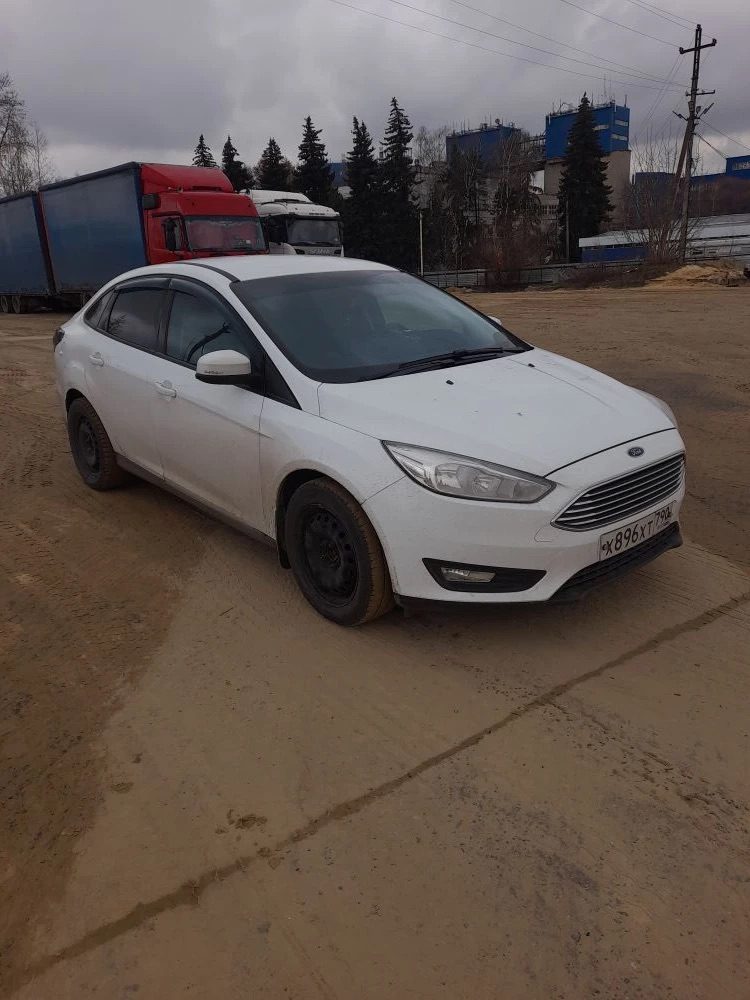 Автомобиль FORD FOCUS 2019 г.в., белый цвет, мощность 104,72 л.с. (Должник Охотникова Нина Григорьевна)Автомобиль FORD FOCUS 2019 г.в., белый цвет, мощность 104,72 л.с. (Должник Охотникова Нина Григорьевна)