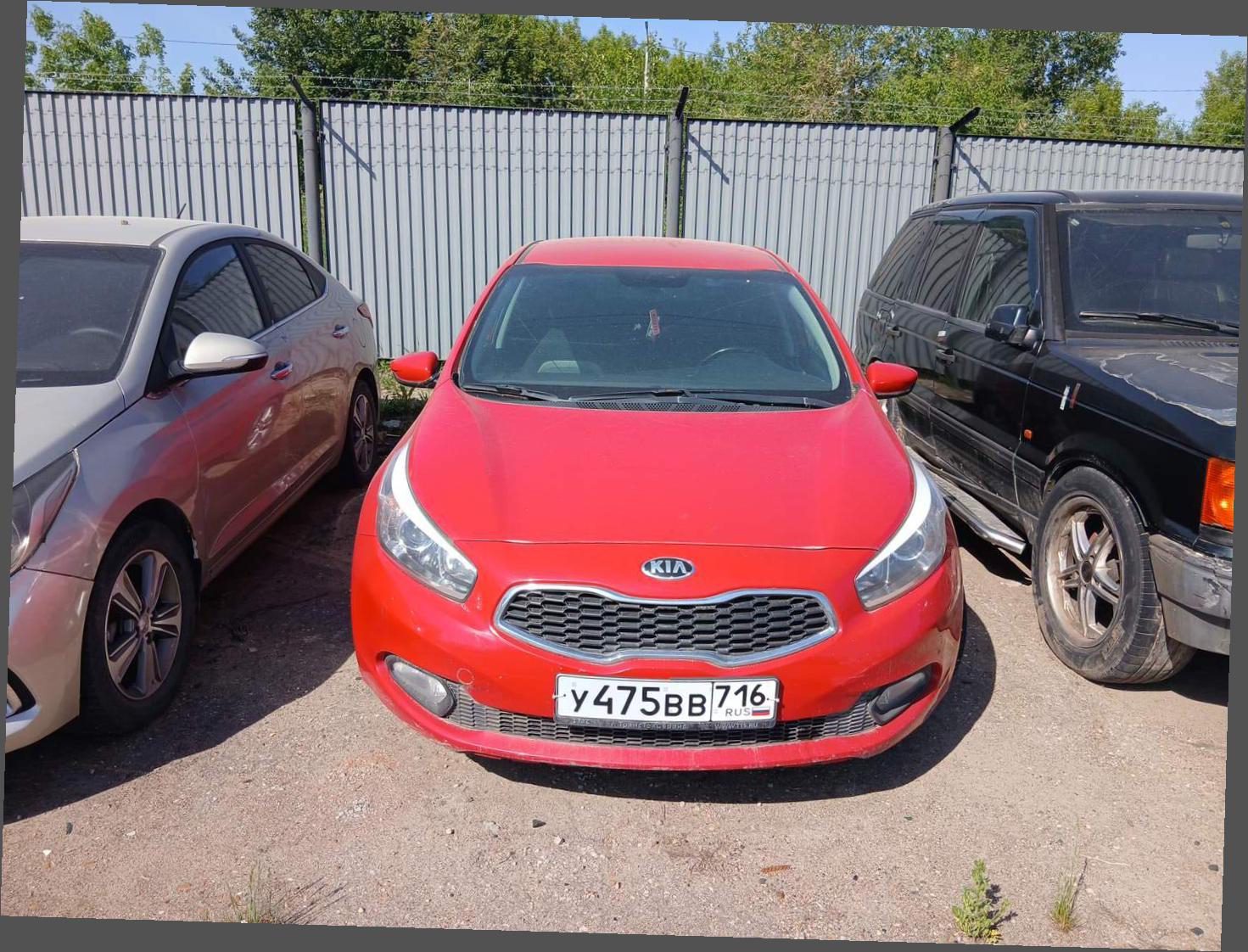 Егоров Ю.В.
Транспортное средство Kia Ceed, 2015 года выпуска, государственный регистрационный знак У475ВВ716, VIN XWEHN512BF0031513.Транспортное средство Kia Ceed, 2015 года выпуска, государственный регистрационный знак У475ВВ716, VIN XWEHN512BF0031513