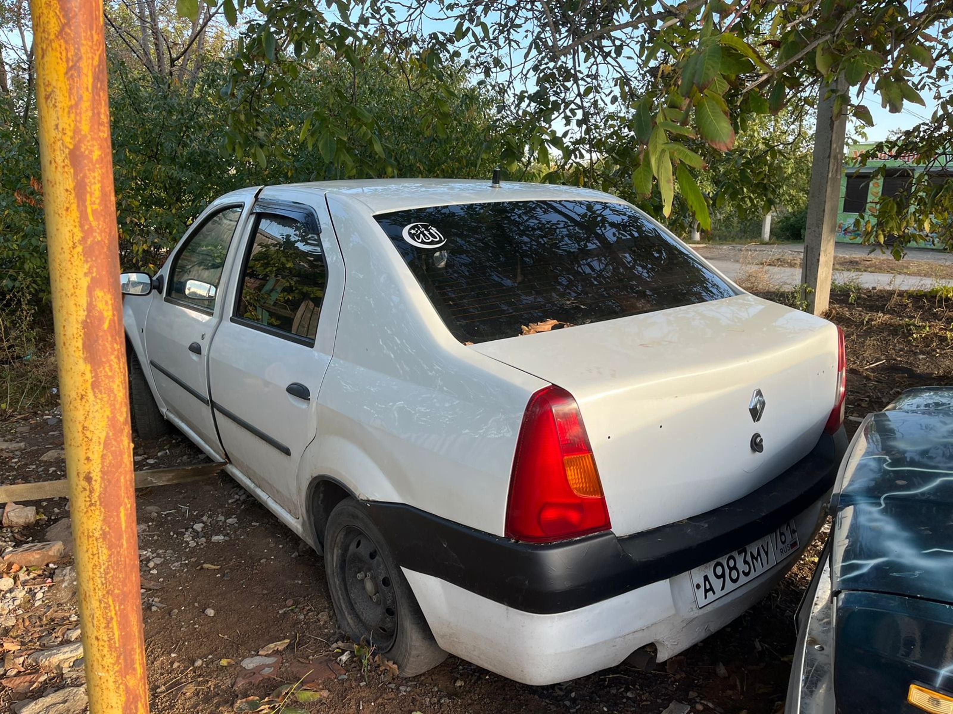 Абашидзе Д.А.
Автомобиль, марки Renault Logan, VIN: X7LLSRBYHBH449722, 2011 г.в., государственный регистрационный знак А983МУ761.Автомобиль, марки Renault Logan, VIN: X7LLSRBYHBH449722, 2011 г.в., государственный регистрационный знак А983МУ761.