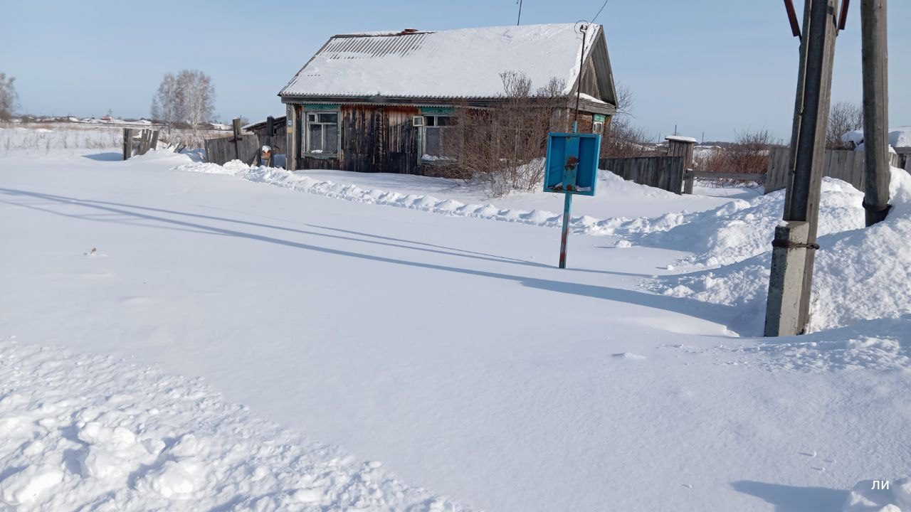 Торги по реализации недвижимого имущества имущества Ивановой Людмилы Ивановны, проводимые в форме открытого аукциона с открытой формой представления предложений о ценеЗемельный участок (доля 1/2)
Кадастровый номер: 72:20:0201002:117
Адрес (местоположение): обл. Тюменская, р-н Юргинский, с. Бушуево, ул. Ворошилова, 19
Площадь, кв.м: 1500
Вид права, доля в праве: Общая долевая собственность 1/2
Категория земель: Земли населенных пунктов
Вид разрешенного использования: Для ведения личного подсобного хозяйства
Кадастровая стоимость (руб): 181755.00