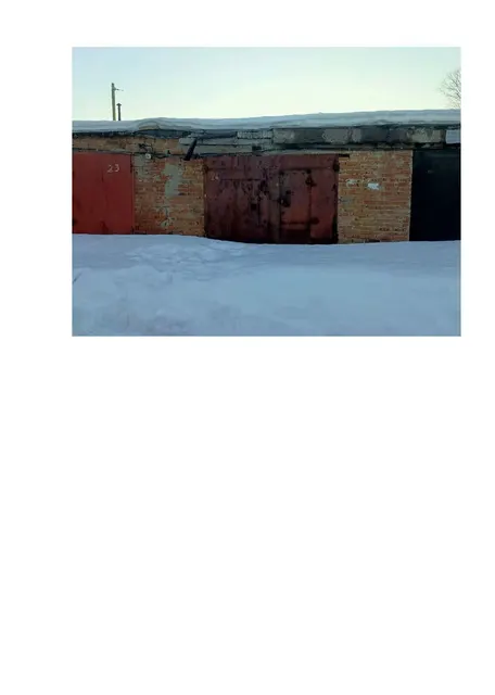 Открытые  электронные торги в форме аукциона с открытой формой предложений о цене по продаже имущества должника Лысова Д.А.- Гараж (нежилое помещение) кадастровый номер 73:23:013926:100, по адресу: Ульяновская область, г. Димитровград, ГСК Автомобилист-15, бокс 24 Площадью 28,1 кв.м., этаж № 1. 

- Земельный участок (вид разрешенного использования объекта недвижимости: для гаража), категория земель: земли населенных пунктов, кадастровый номер 73:23:013932:24, площадью 26,9 кв.м., по адресу: Местоположение установлено относительно ориентира, расположенного в границах участка. Почтовый адрес ориентира: обл., Ульяновская область, г. Димитровград,  гаражно-строительный кооператив “Автомобилист-15” участок 24.