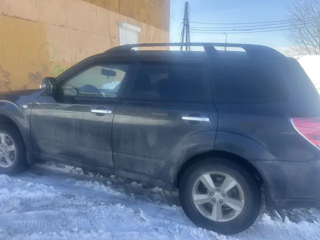 Продажа имущества, принадлежащее Джавршяну Артаку Гургеновичу: Автомобиль марки «Субару Форестер», 2008 года выпуска, VIN: JF1SH5LS59G038992, находится в залоге у Ван-Шун-Вен Светланы Геннадьевны.Автомобиль марки «Субару Форестер», 2008 года выпуска, VIN: JF1SH5LS59G038992, находится в залоге у Ван-Шун-Вен Светланы Геннадьевны.