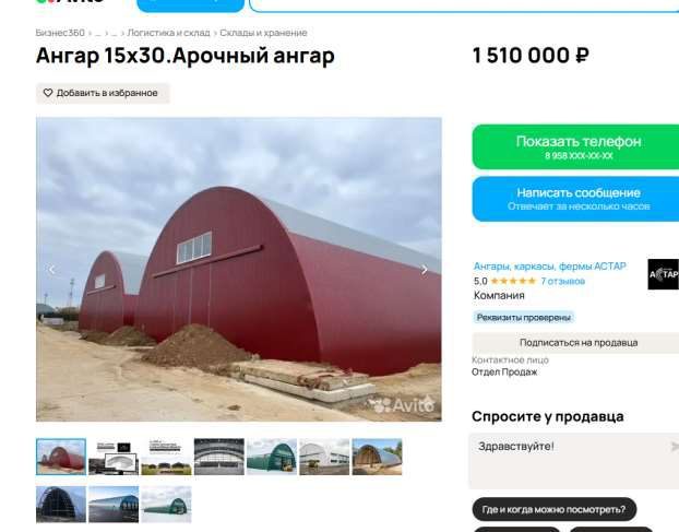 Земельный участок площадь 10070 +/- 878 кв.м. кадастровый номер 72:19:0000000:453 адрес Тюменская обл, р-н Упоровский, Чернаковское сельское поселение, примерно в 4160м от д.Кокуй по направлению на юго-восток.