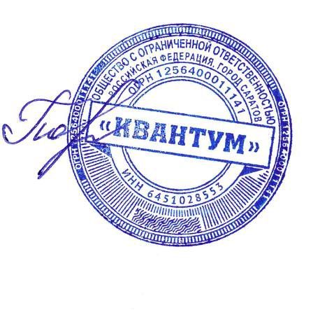УАЗ 236324 UAZ PROFI (гос.№Е718УК186).