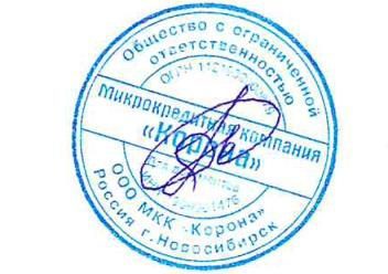 Автомобиль, марка/модель: Тойота Креста, год изготовления: 1994, VIN: отсутствует; цвет: серый, кузов (кабина, прицеп): JZX903077376.