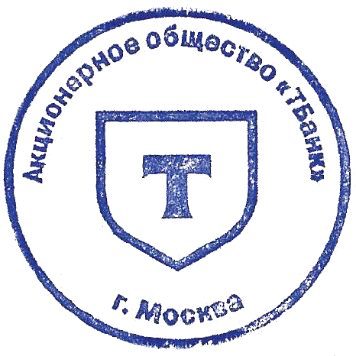 Квартира, площадью 42,3 кв. м, кадастровый номер: 40:03:112901:369, расположенная по адресу: Калужская область, Боровский муниципальный район, городское поселение город Балабаново, город Балабаново, улица Дзержинского, д. 91, кв. 63.