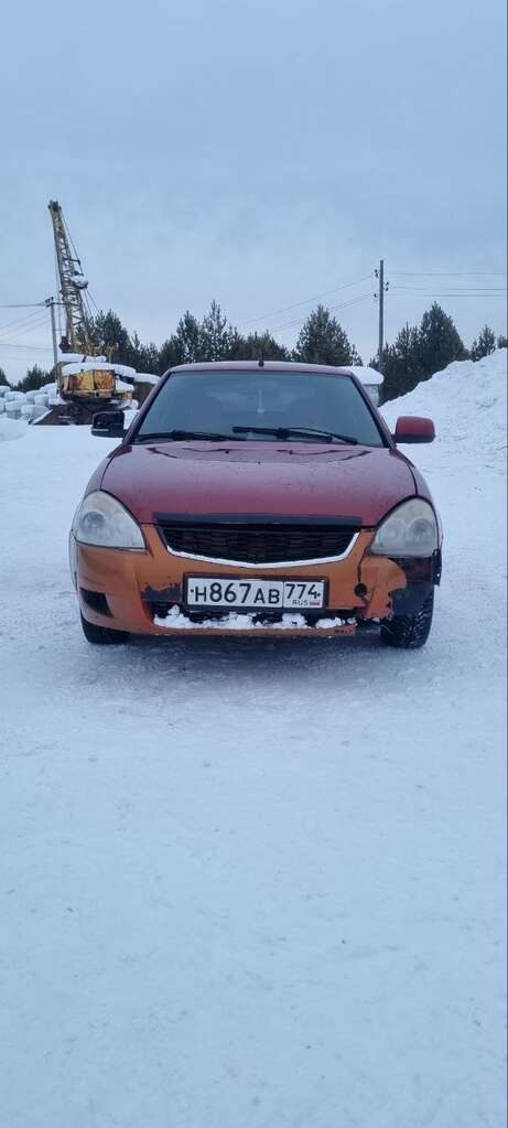 Легковой автомобиль LADA 217230 LADA PRIORA, год изготовления: 2010, цвет: ЗОЛОТИСТО-КРАСНЫЙ, VIN: XTA217230A0093641, г/н: М867АВ774