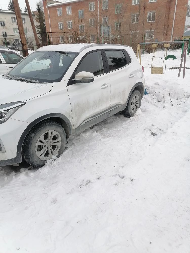 лот №1 – «Транспортное средство: Автомобиль CHERY TIGGO PRO4. Год выпуска: 2024. Двигатель №APRG01753. VIN: LVVDB21B0RD124241.».